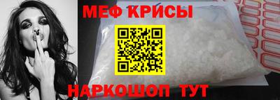 ГАЛЛЮЦИНОГЕННЫЕ ГРИБЫ Волгодонск