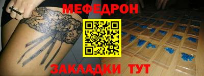 ГАЛЛЮЦИНОГЕННЫЕ ГРИБЫ Волгодонск