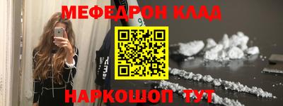 дживик Волжский