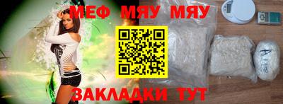 марки lsd Волжск
