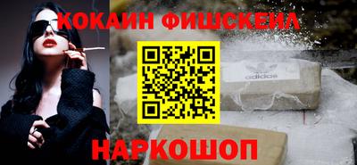 марки lsd Волжск