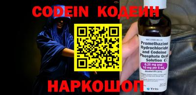 марки lsd Волжск
