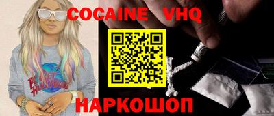 марки lsd Волжск