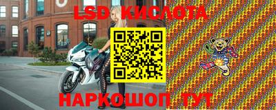 дживик Волжский