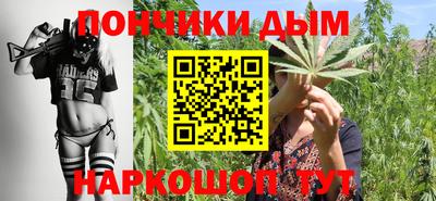 ГАЛЛЮЦИНОГЕННЫЕ ГРИБЫ Волгодонск