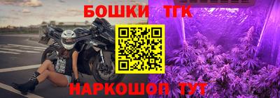 ГАЛЛЮЦИНОГЕННЫЕ ГРИБЫ Волгодонск