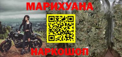 дживик Волжский