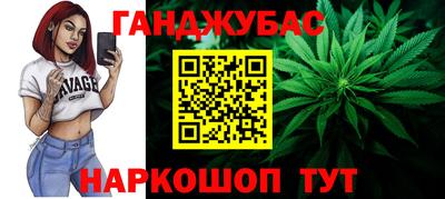 дживик Волжский