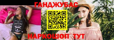 твердый Тулун