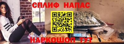 марки lsd Волжск