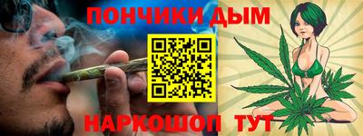дживик Волжский