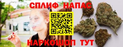 ГАЛЛЮЦИНОГЕННЫЕ ГРИБЫ Волгодонск