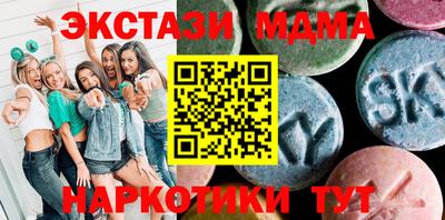 кокс Туймазы