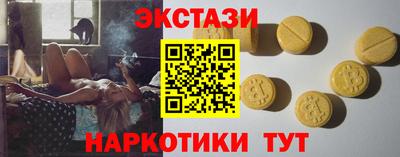 дживик Волжский