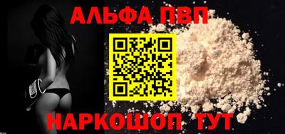 дживик Волжский