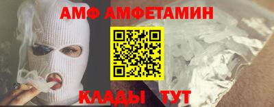 ГАЛЛЮЦИНОГЕННЫЕ ГРИБЫ Волгодонск