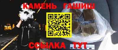 дживик Волжский