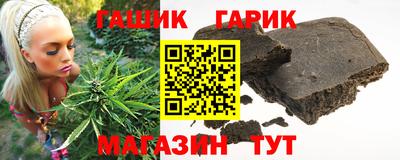дживик Волжский