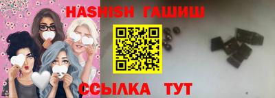 дживик Волжский