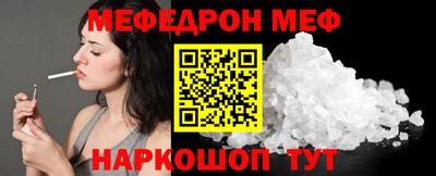 дживик Волжский
